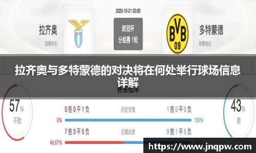 zoty中欧