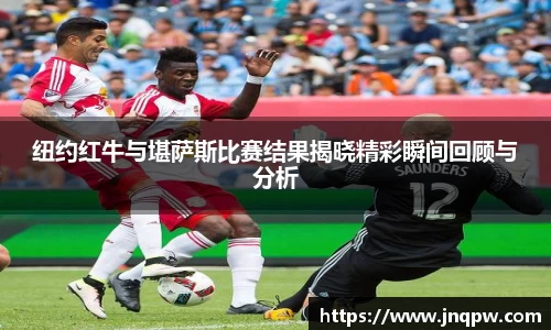zoty中欧官方网站