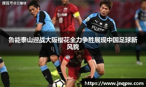 zoty中欧