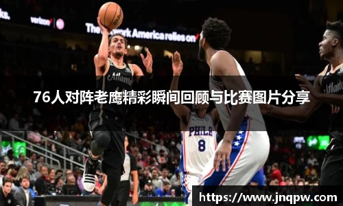 zoty中欧官网