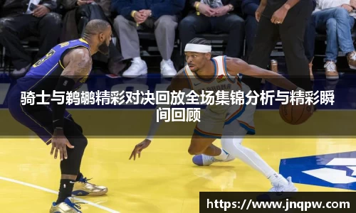 zoty中欧官方app下载