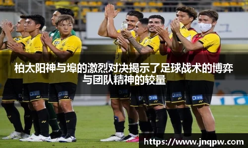 zoty中欧官方app下载