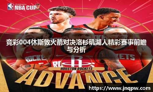 zoty中欧官方网站