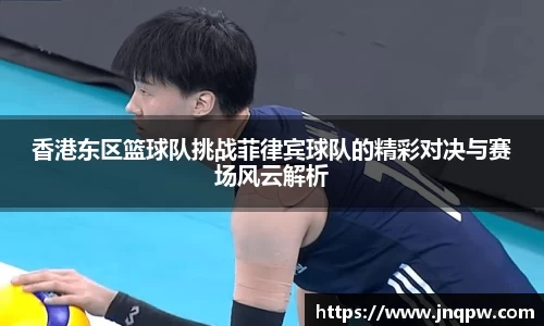 zoty中欧