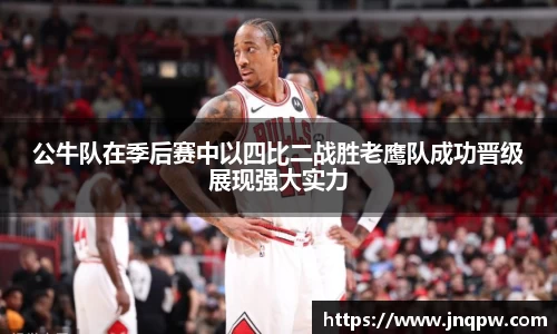 zoty中欧官方app下载