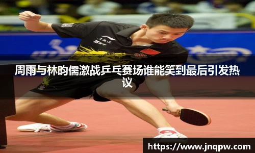 zoty中欧官方网站