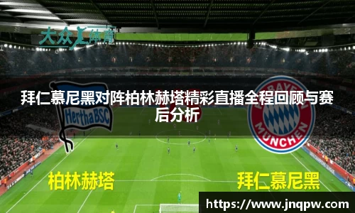 zoty中欧