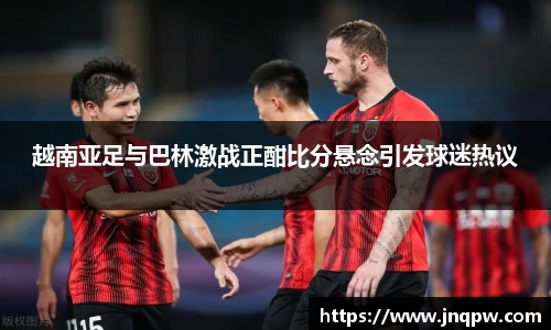 zoty中欧官网