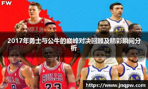 zoty中欧