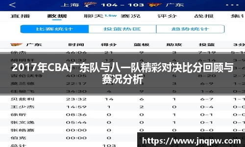 zoty中欧官方网站