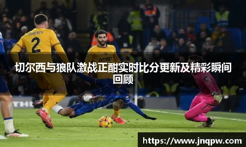 zoty中欧官网