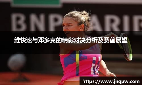 zoty中欧官网
