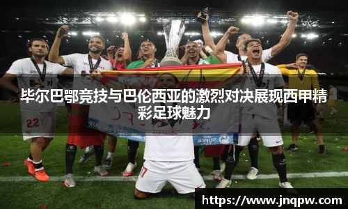 zoty中欧官方app下载