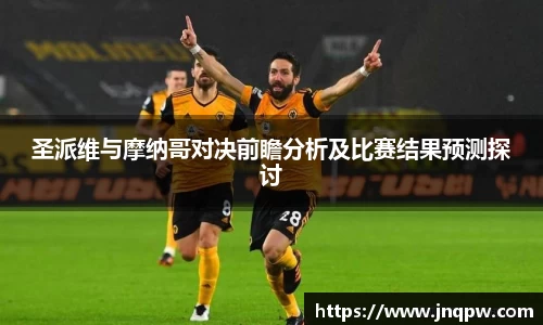 zoty中欧
