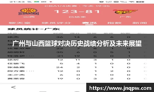 zoty中欧