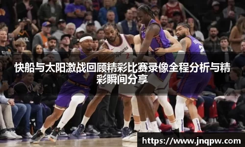 zoty中欧官网