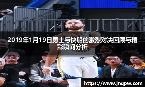 zoty中欧官方网站