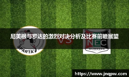 zoty中欧官方app下载
