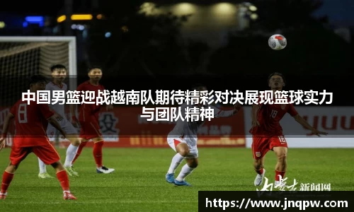 zoty中欧