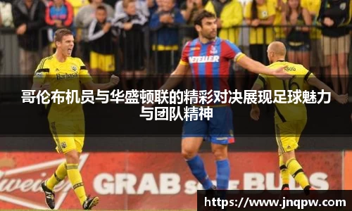 zoty中欧