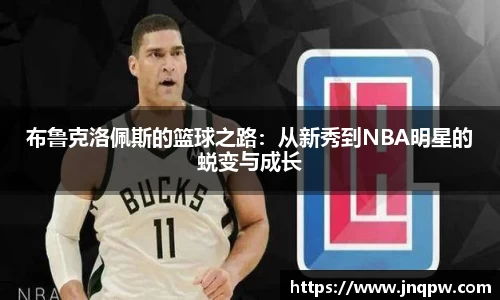 zoty中欧官网