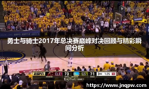 zoty中欧官方网站