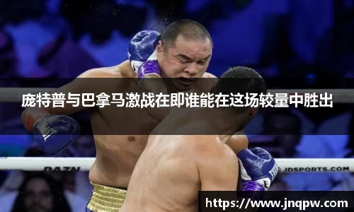 zoty中欧