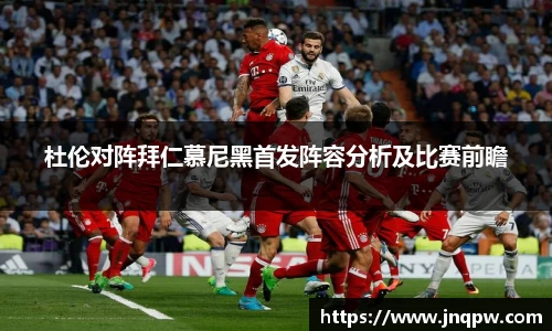 zoty中欧