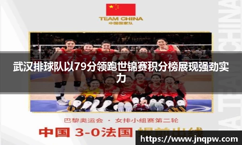 zoty中欧官网