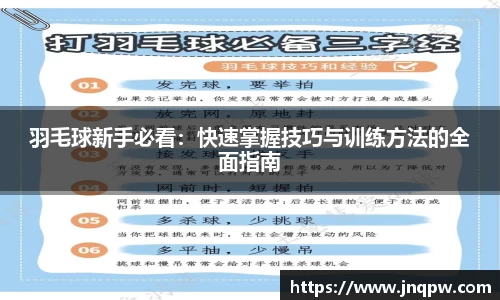 zoty中欧官网