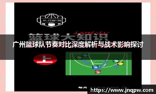 zoty中欧