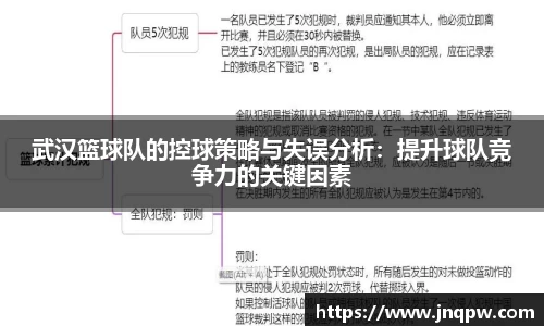 zoty中欧官方app下载