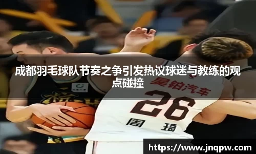 zoty中欧官方app下载