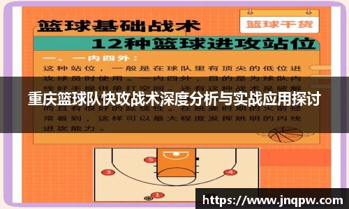 zoty中欧官网