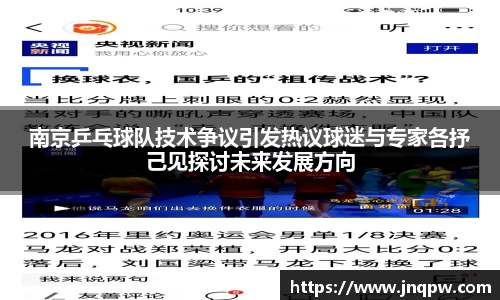 zoty中欧官方网站