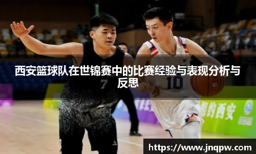 zoty中欧