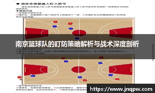 zoty中欧官方app下载