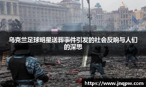 zoty中欧官方app下载