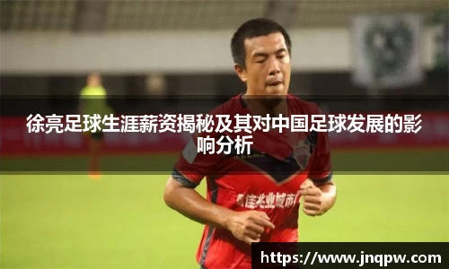 zoty中欧官方app下载