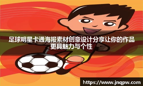 zoty中欧官方app下载