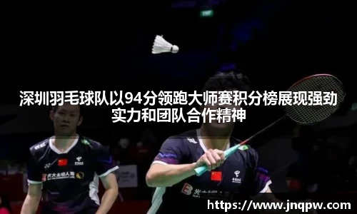 zoty中欧官方app下载