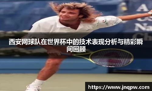 zoty中欧官方网站