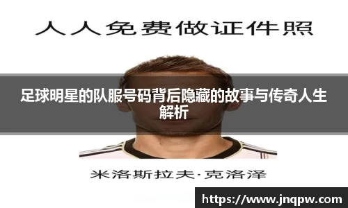 zoty中欧官方网站