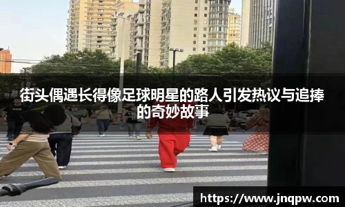 zoty中欧官网