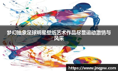 zoty中欧官方网站