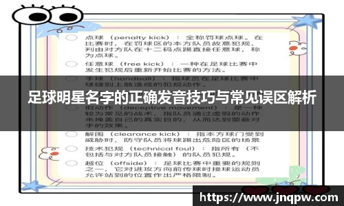 zoty中欧官方网站