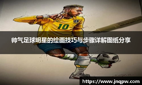 zoty中欧官方网站