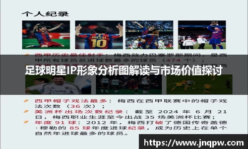 zoty中欧官方网站