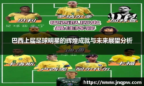 zoty中欧官方网站