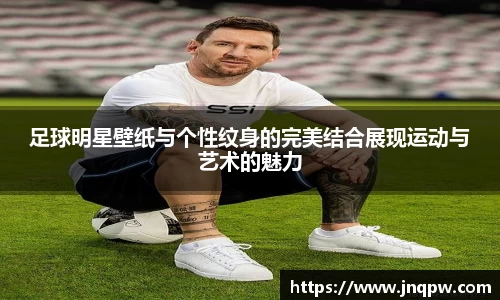 zoty中欧官方网站